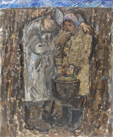 JOHN G BOYD R.P., R.G.I (1940-2001)