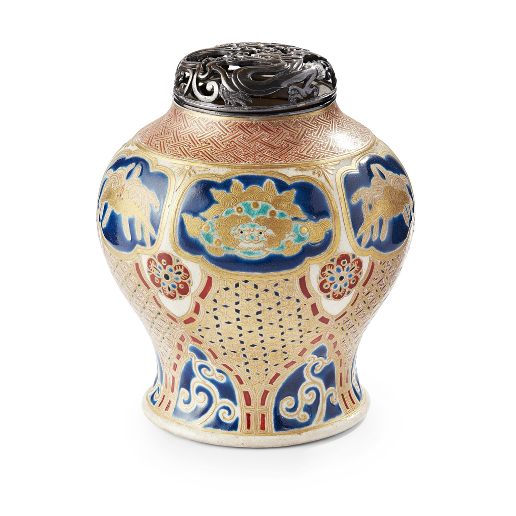 SMALL SATSUMA BALUSTER-FORM KORO AND RETICULATED SILVER COVER