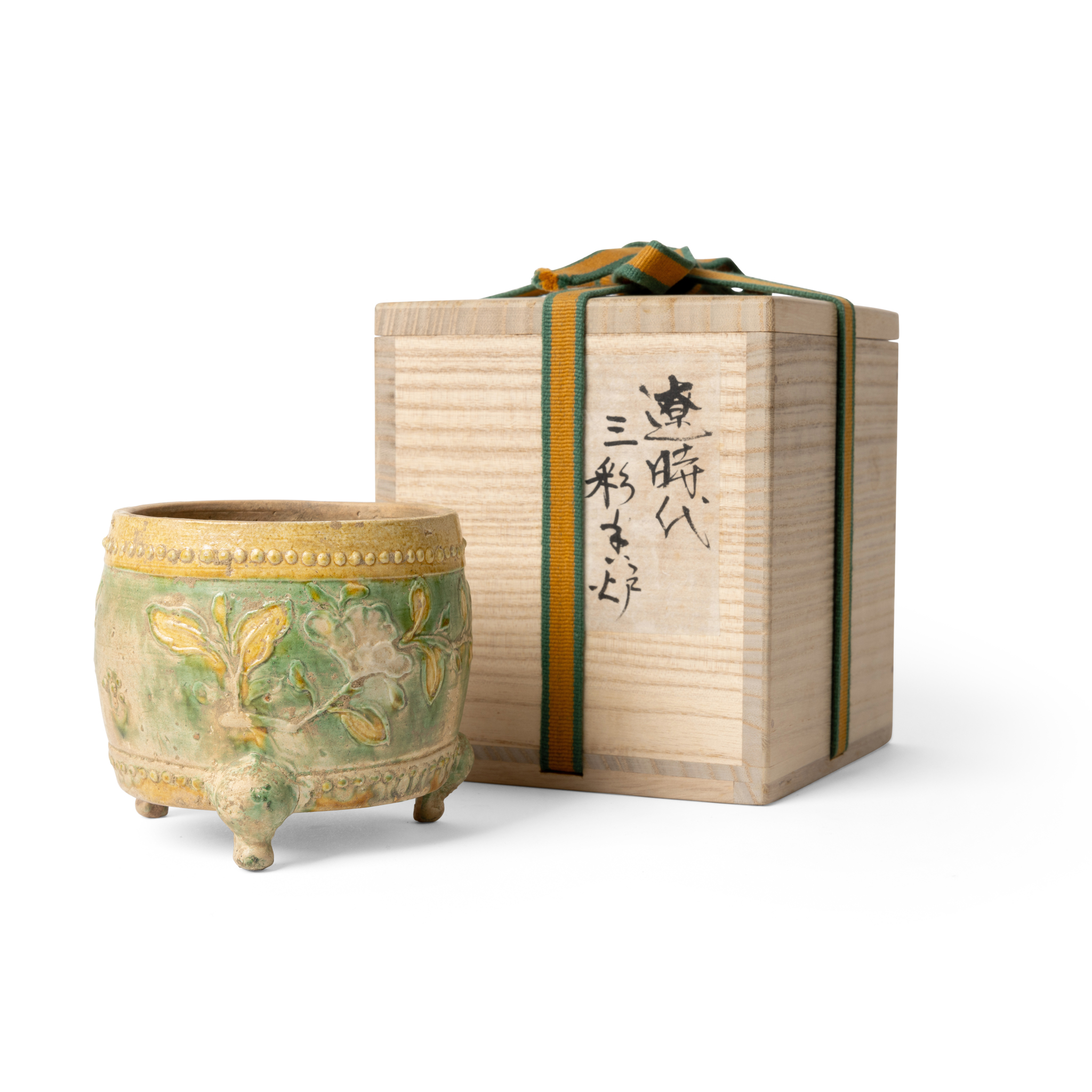 CHINESE SANCAI 'FLOWER' TRIPOD CENSER
