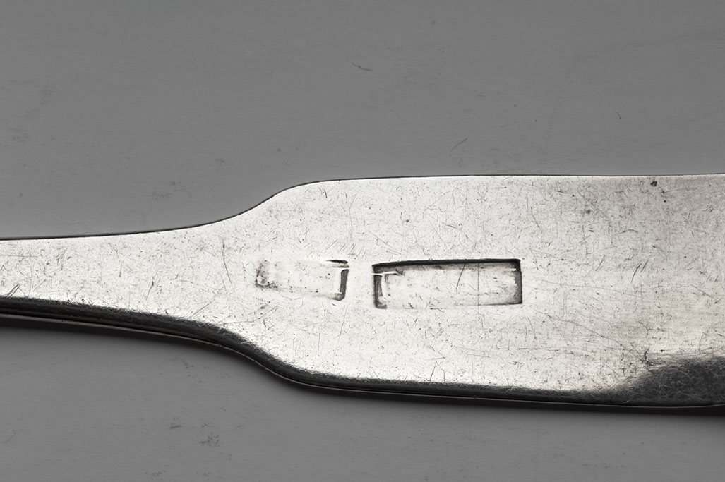 Fochabers - a rare Scottish provincial sugar shovel