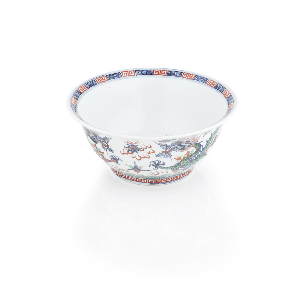 LARGE WOUCAI DRAGON BOWL