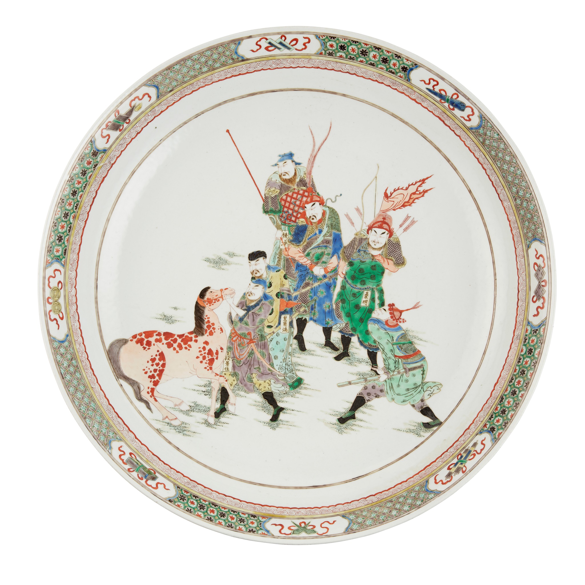 LARGE FAMILLE VERTE 'OUTLAWS OF THE MARSH' CHARGER