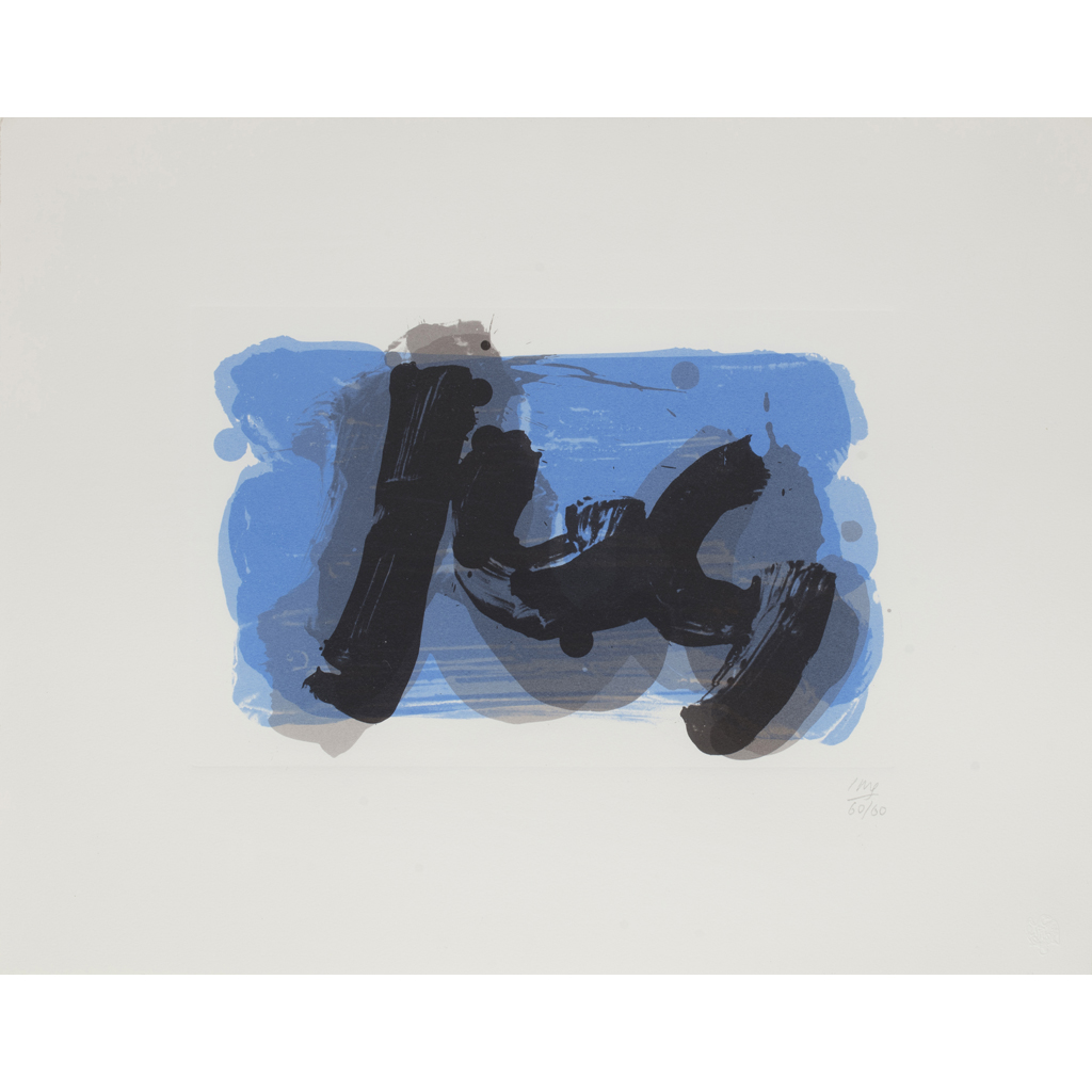 IAN MACKENZIE SMITH O.B.E., P.R.S.W., R.S.A. (SCOTTISH B.1935)