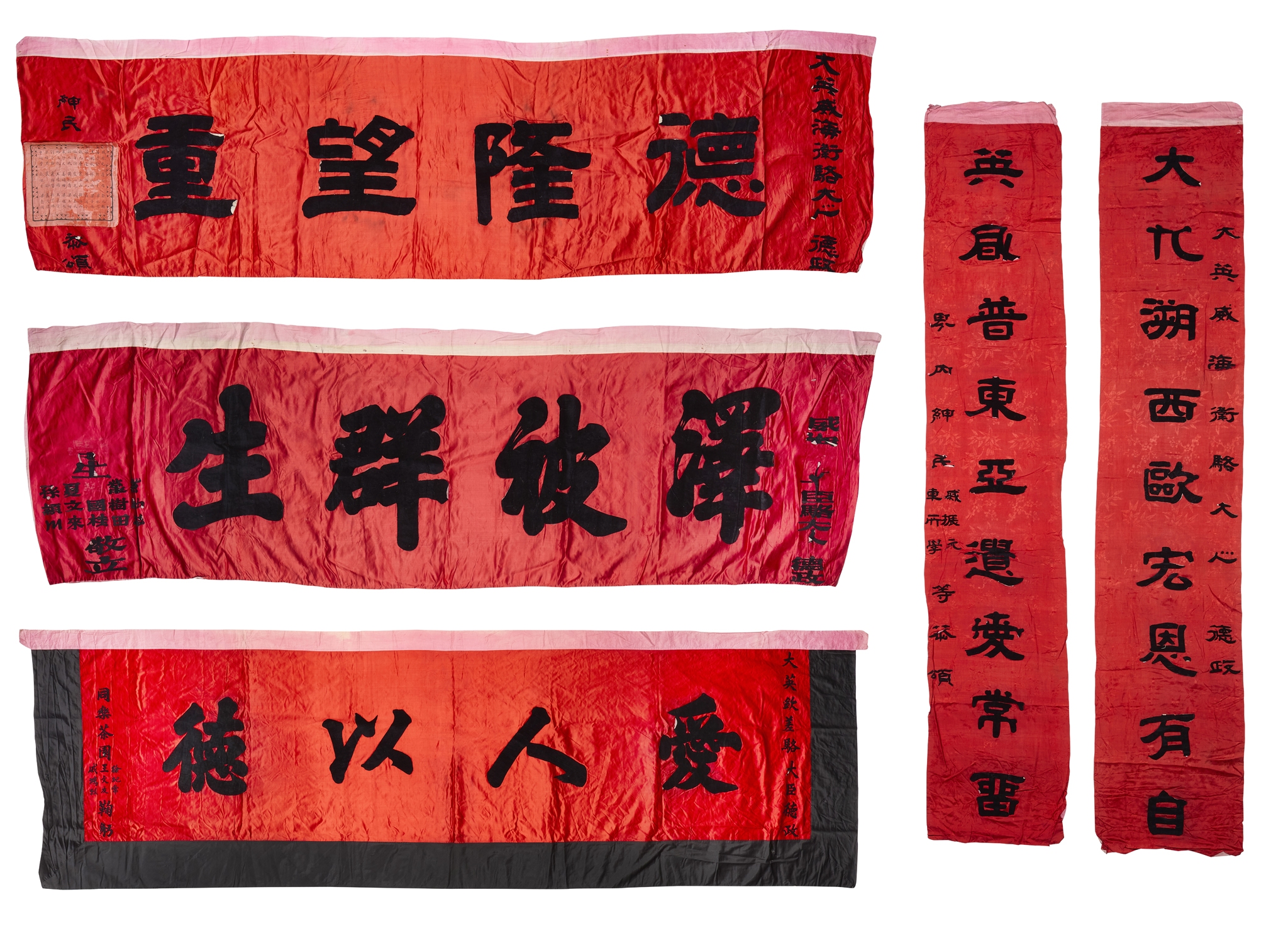 GROUP OF FIVE CHINESE RED-GROUND CUT-VELVET 'INSCRIBED' SILK PANELS