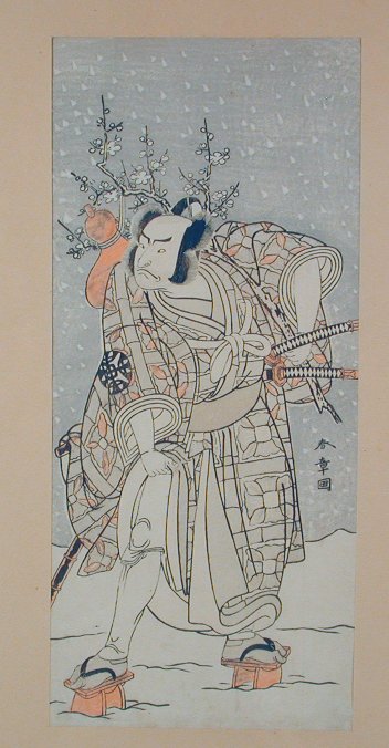 Buncho [flourished 1760s -1790s)