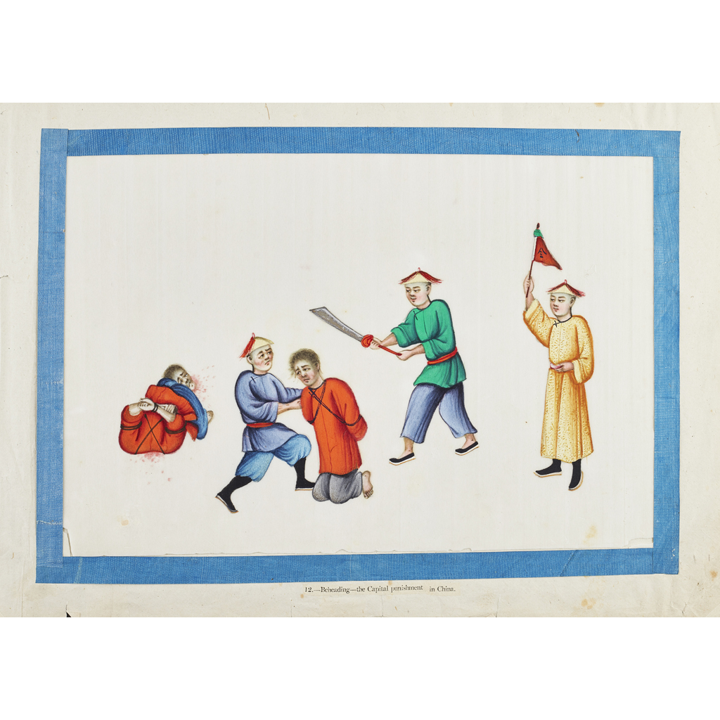 COLLECTION OF TWELVE PITH PAPER PAINTINGS OF PUNISHMENT AND TORTURE