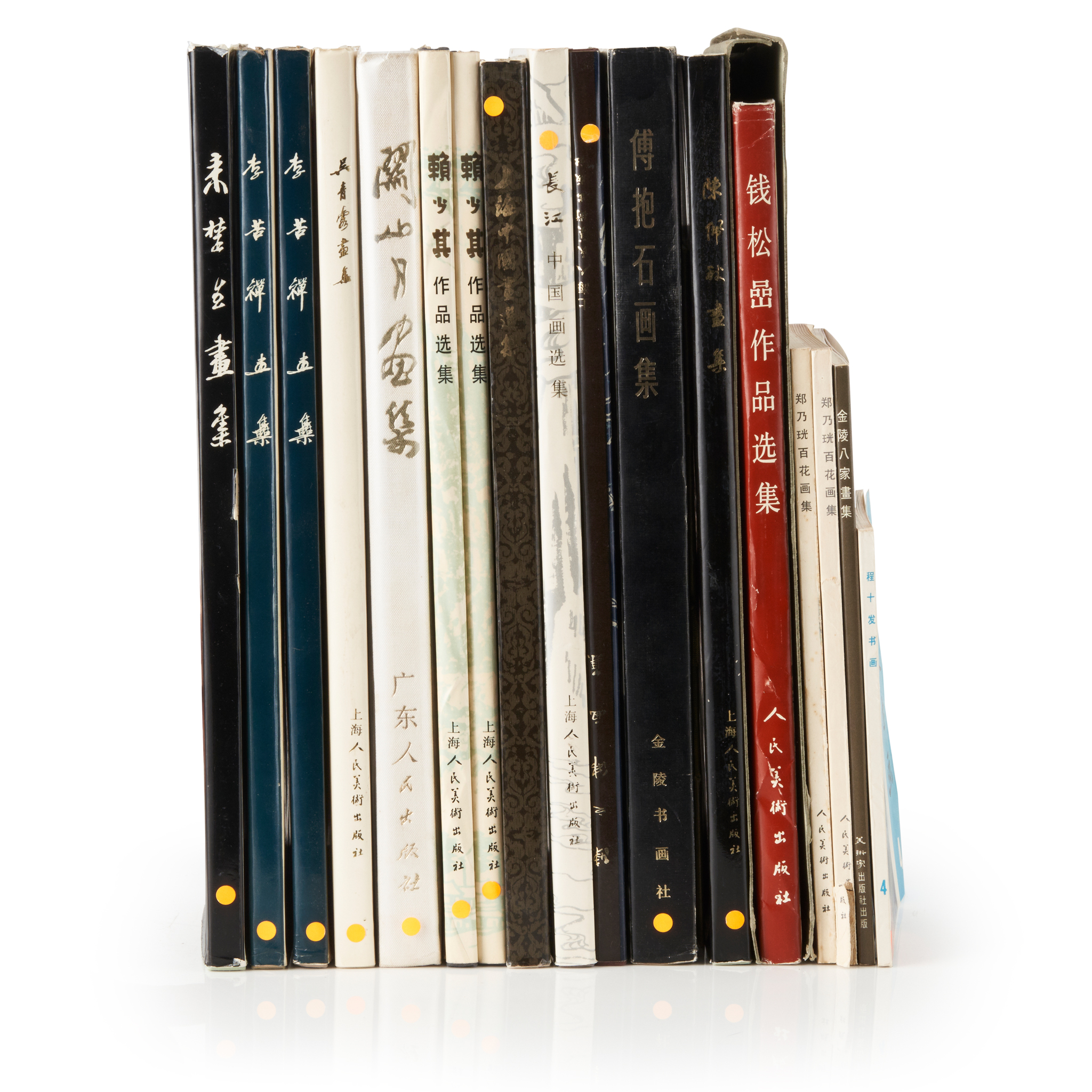 COLLECTION OF CHINESE PAINTINGS REFERENCE BOOKS ON CHINESE ARTISTS