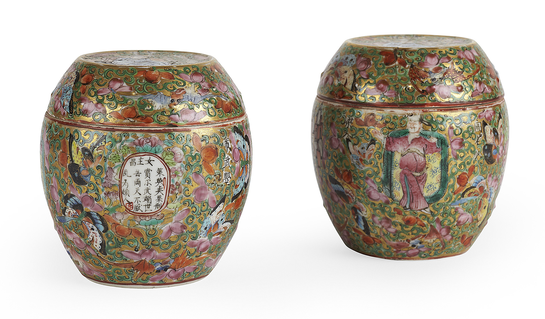 PAIR OF CHINESE FAMILLE ROSE TEA CANISTERS
