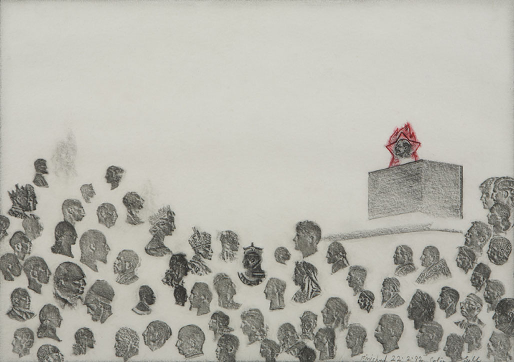 COLIN SELF (BRITISH, B. 1941)