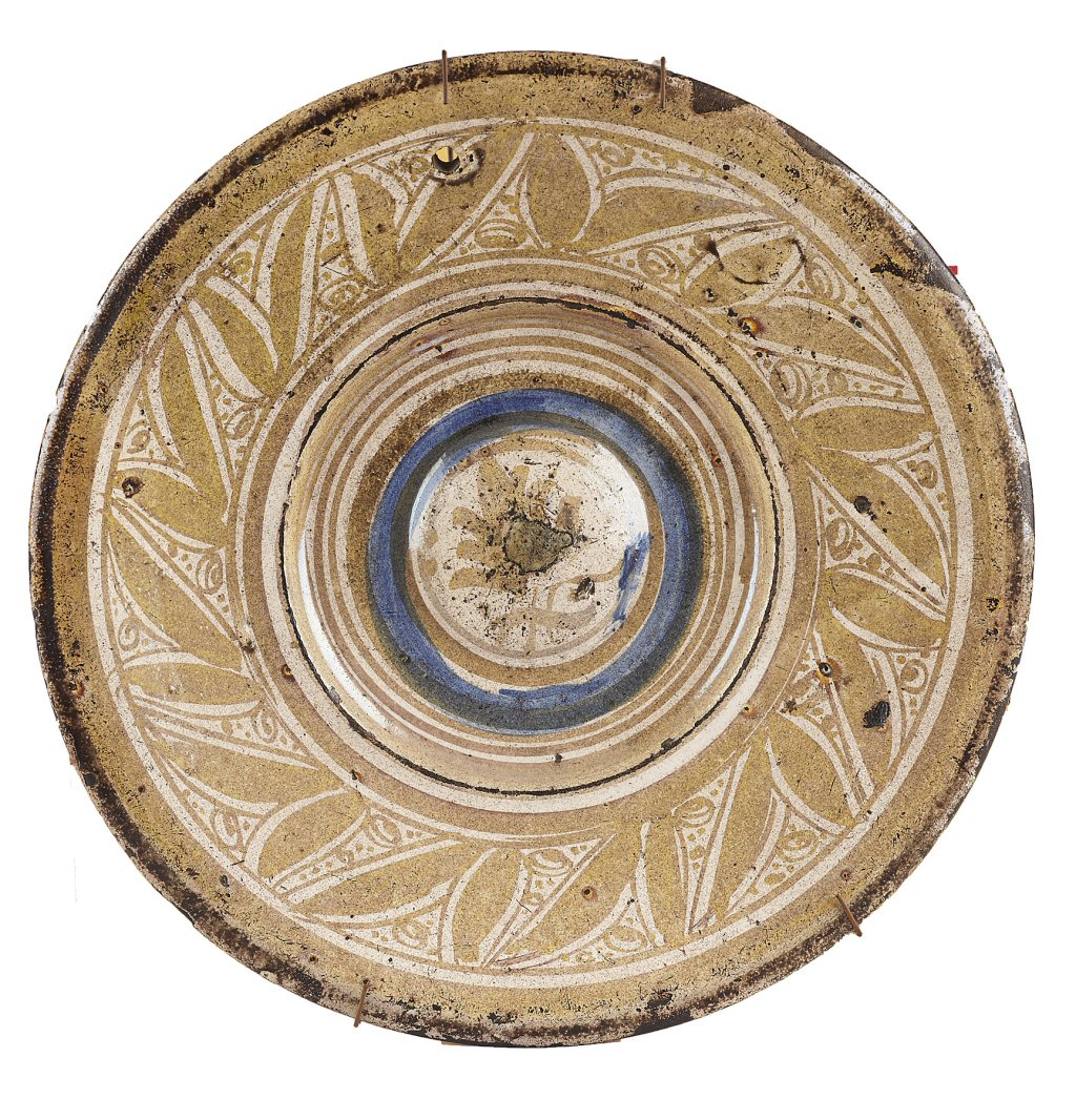 HISPANO MORESQUE LUSTRE DISH