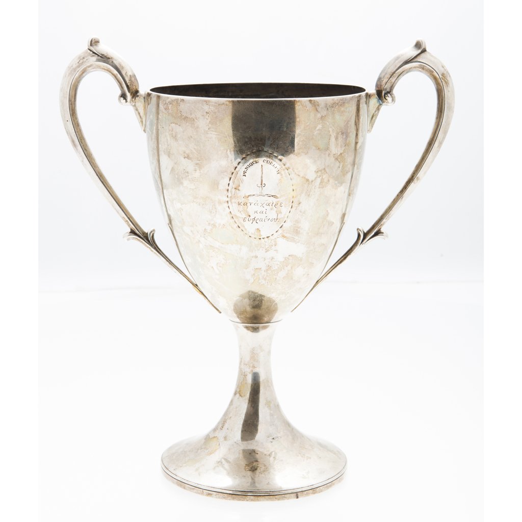 A Scottish George III presentation trophy