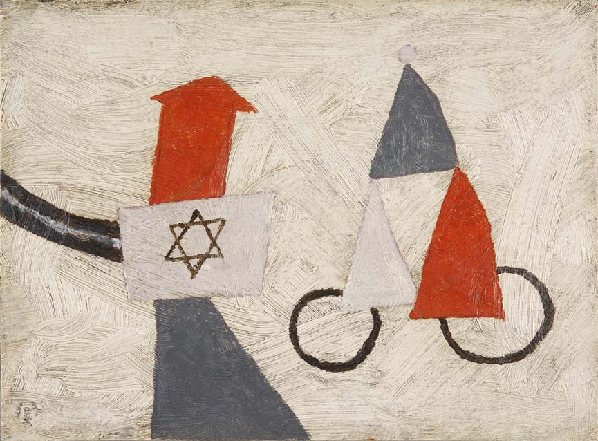 JULIAN TREVELYAN R.A (1910-1988)