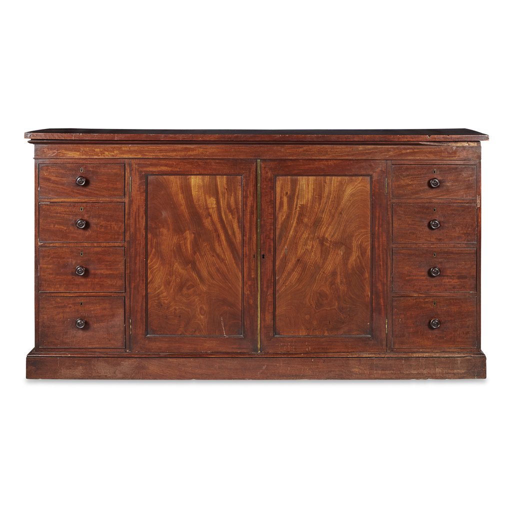 REGENCY MAHOGANY LOW PRESS CUPBOARD