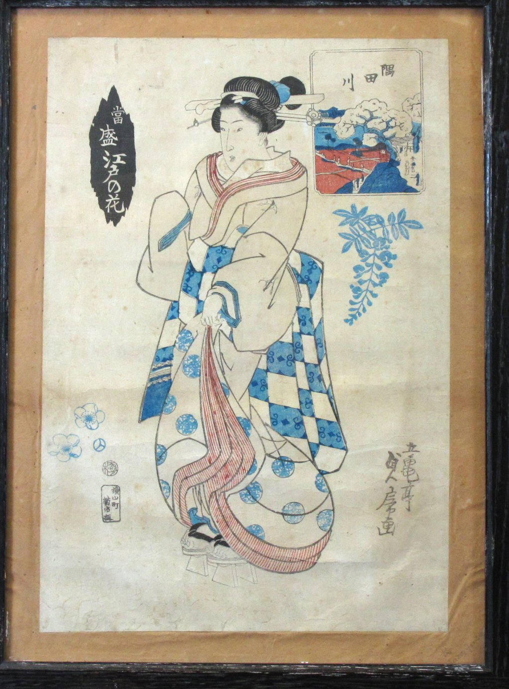 A group of Japanese woodblock prints, Meiji Period