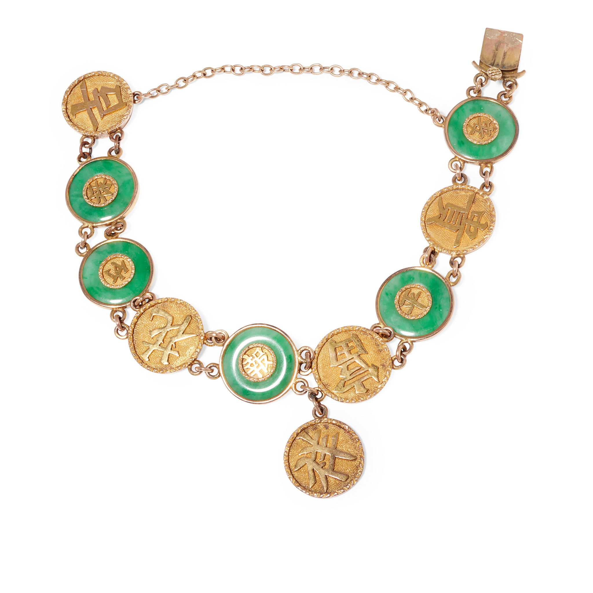 A Chinese jadeite jade bracelet