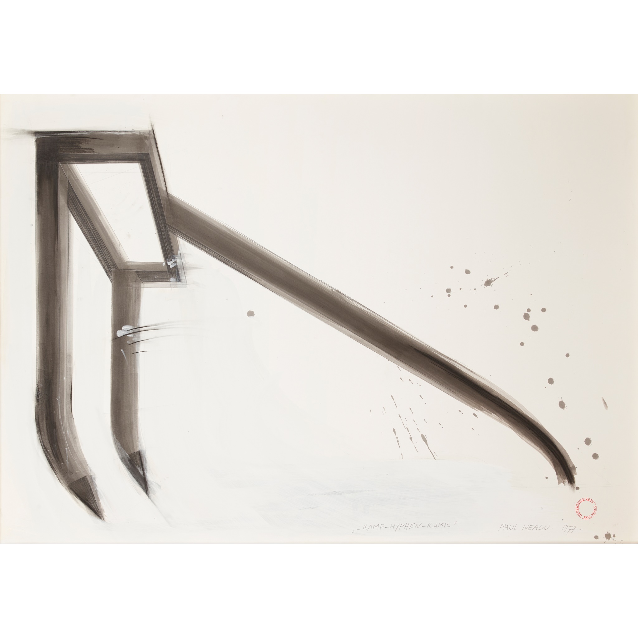 PAUL NEAGU (ROMANIAN/BRITISH 1938-2004)