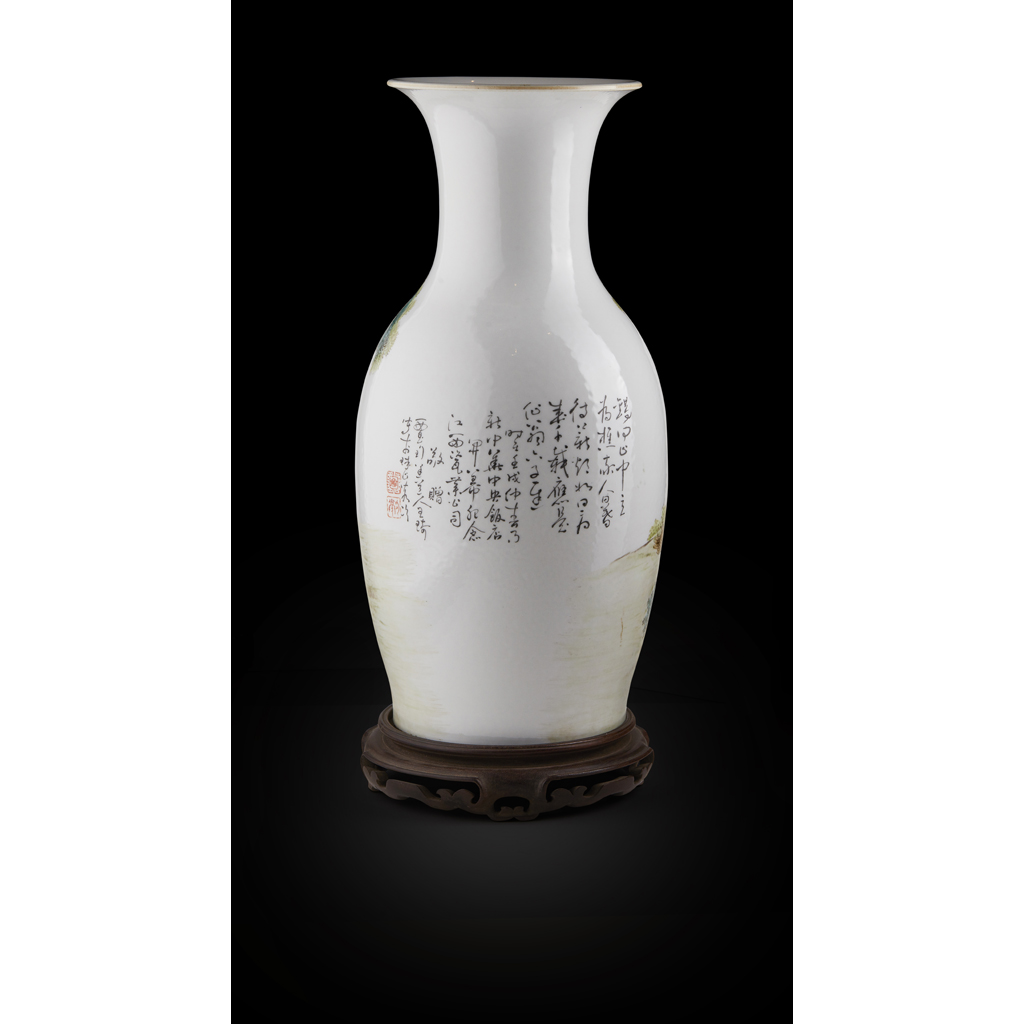 QIANJIANG ENAMELLED VASE