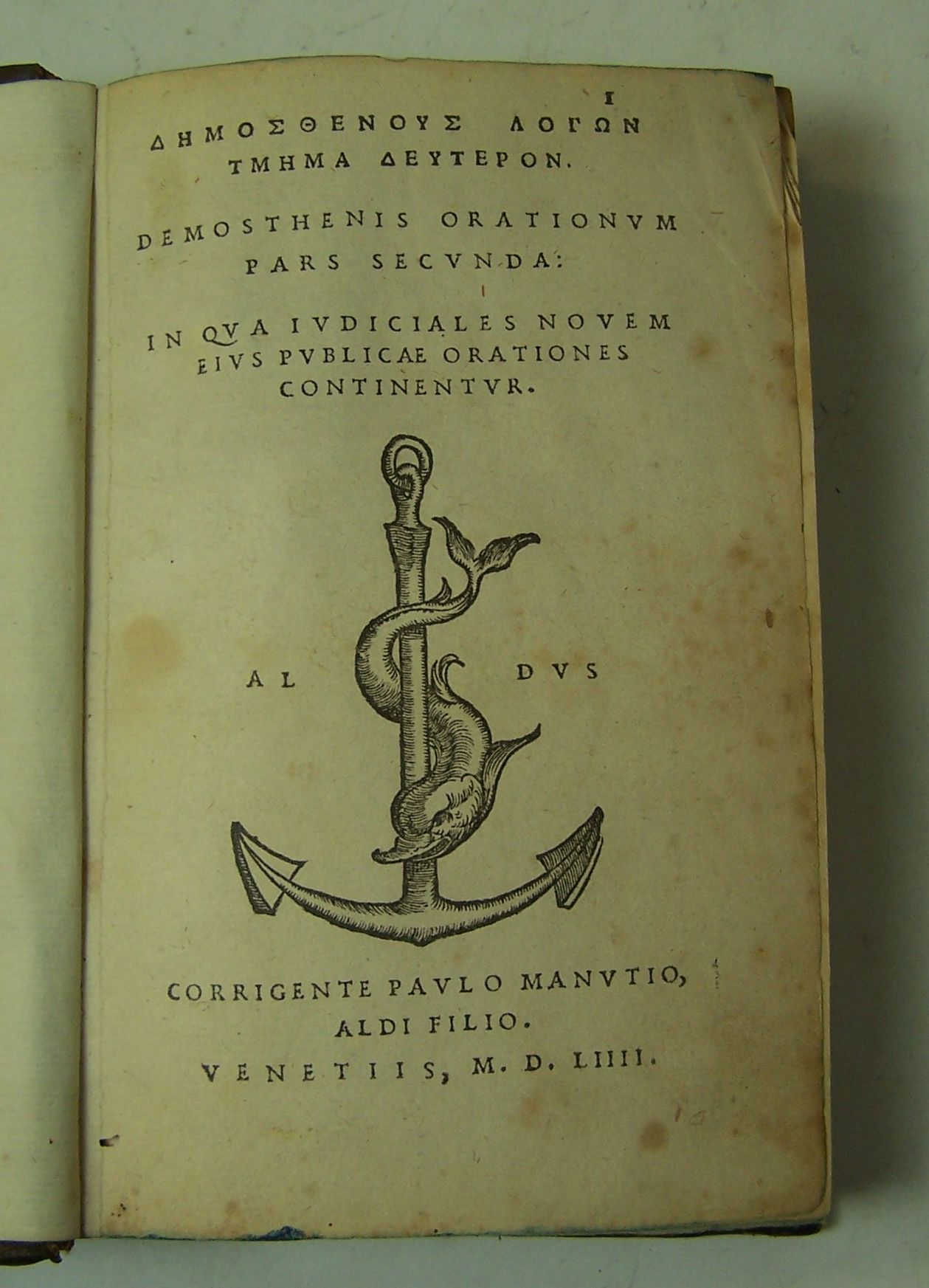 Demosthenes -- Aldus