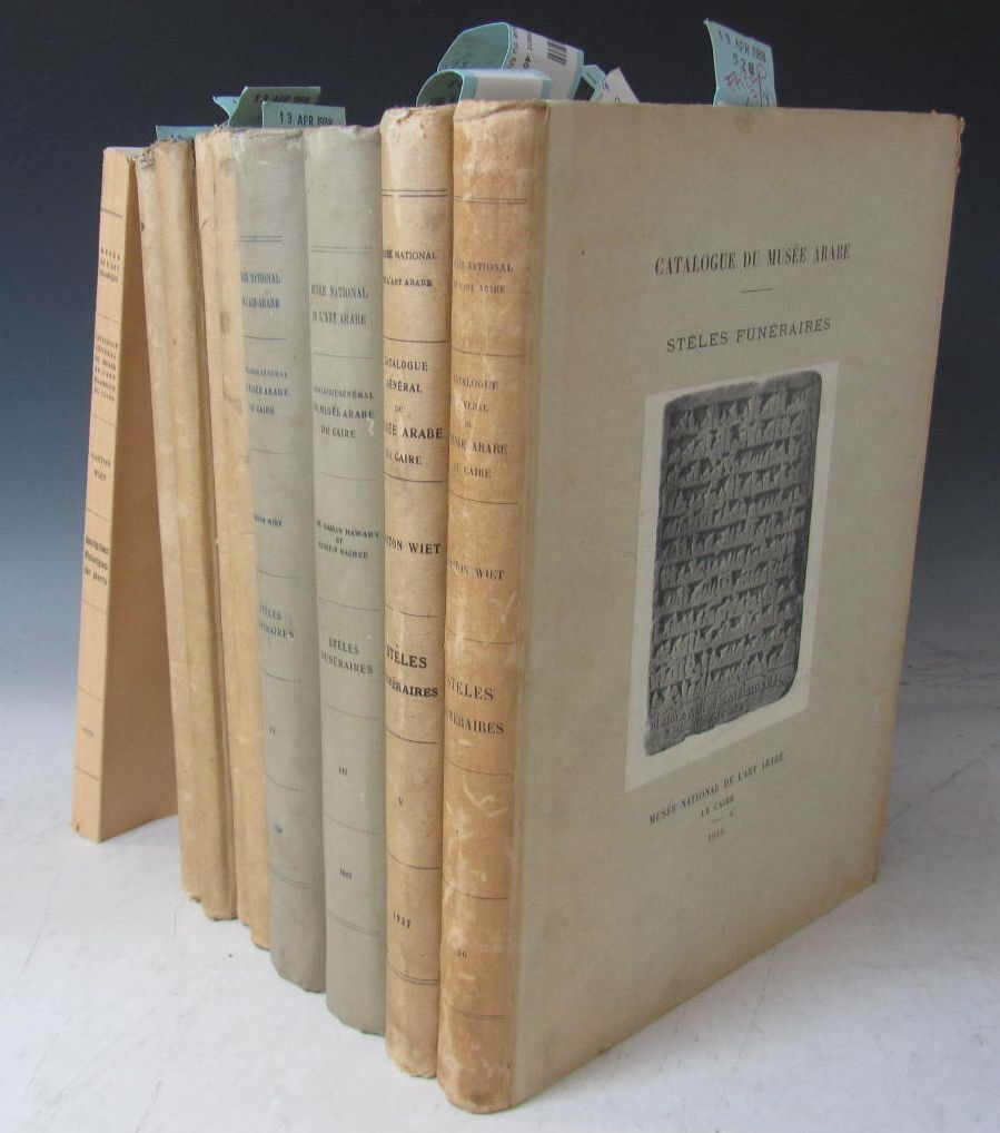 Catalogue du Musée Arabe