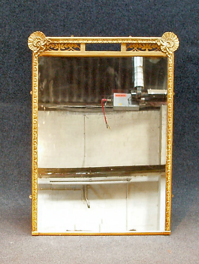 A Victorian giltwood overmantel mirror