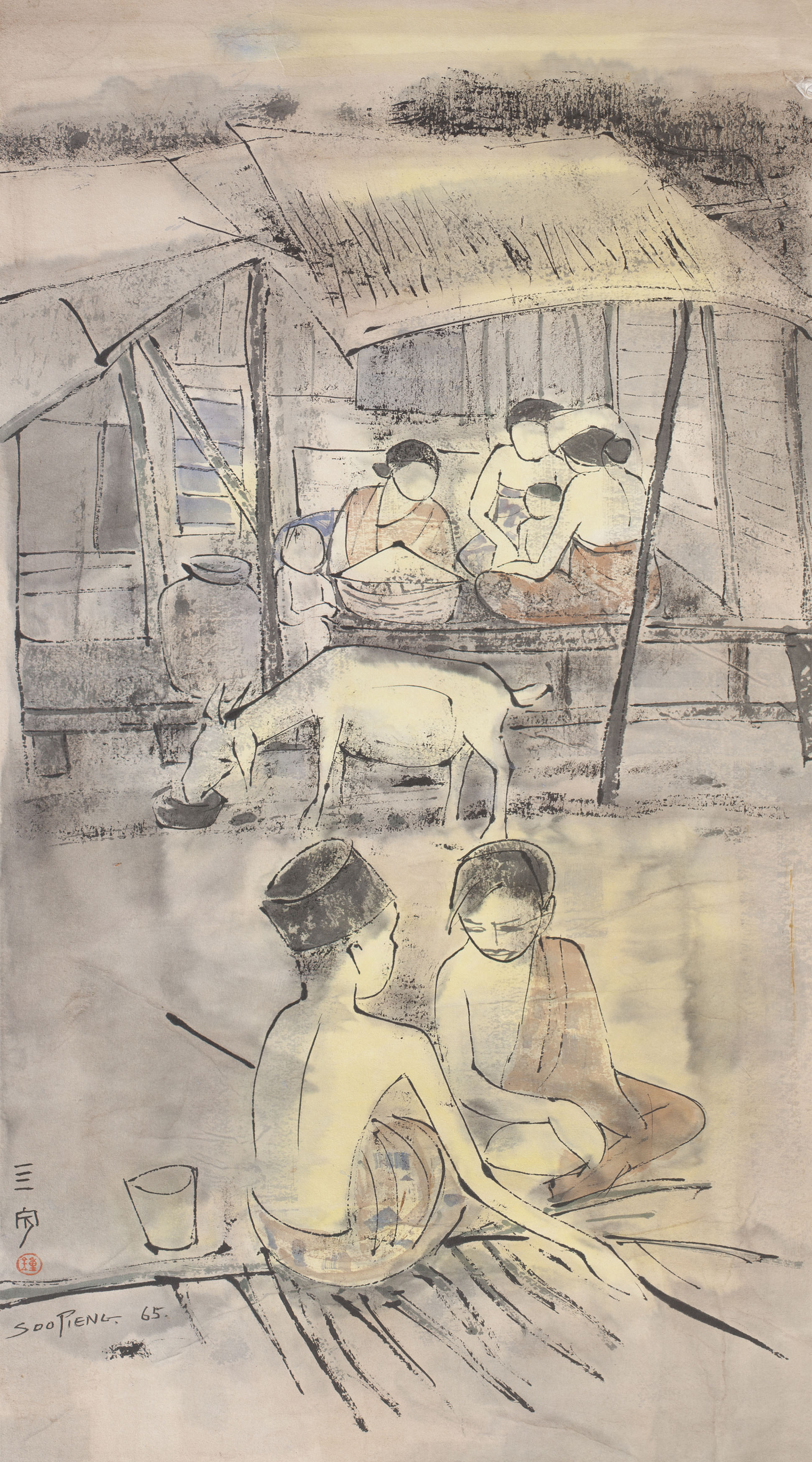 CHEONG SOO PIENG (SINGAPOREAN 1917-1983)