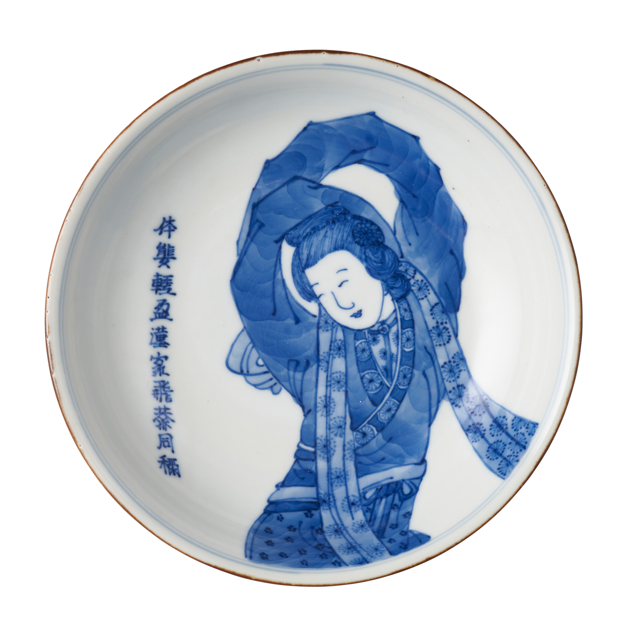 BLUE AND WHITE 'LADY' DISH