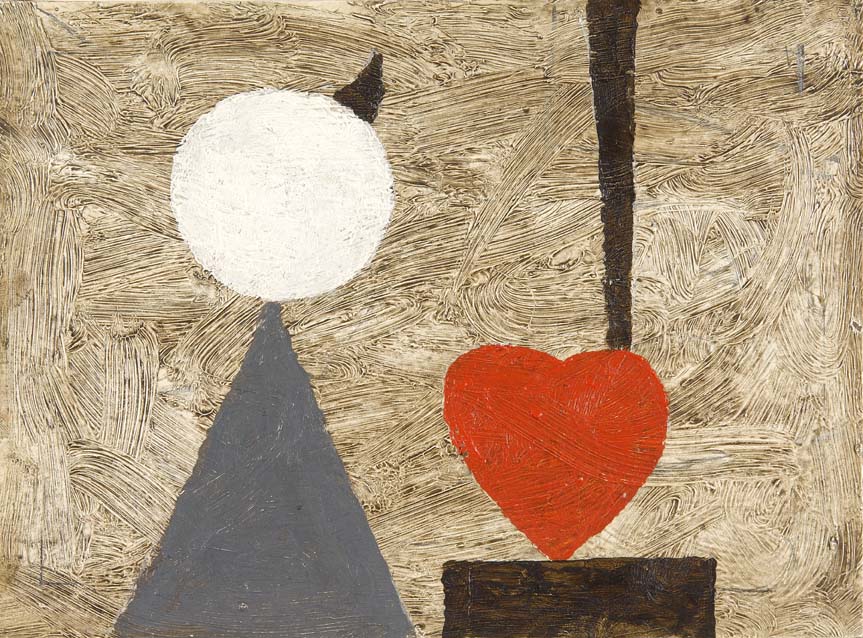 JULIAN TREVELYAN R.A (1910-1988)