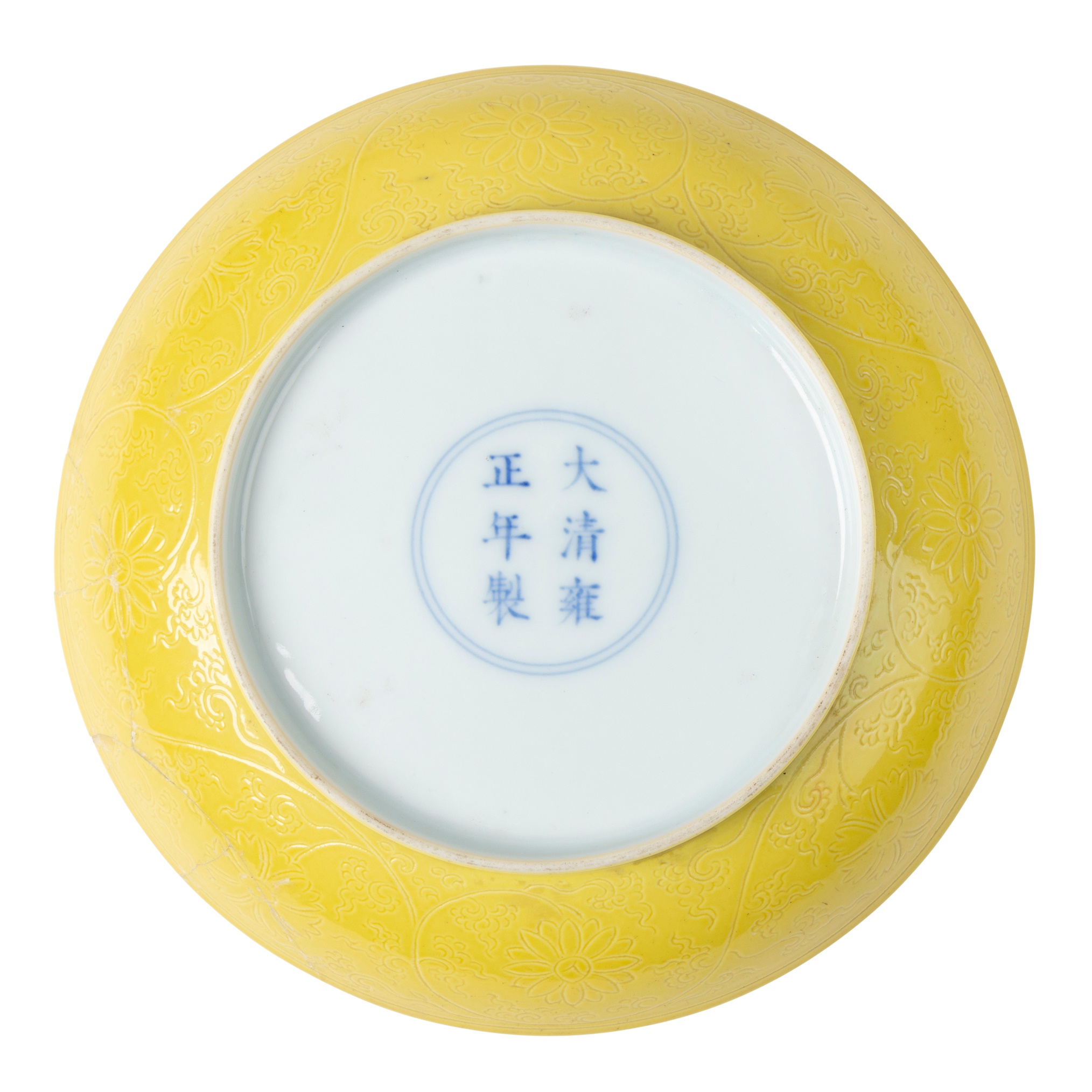YELLOW-GLAZED INCISED 'FLOWER' DISH