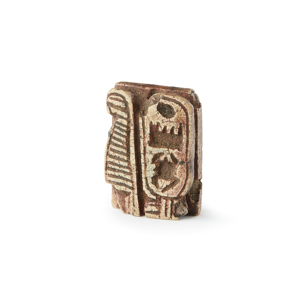 ANCIENT EGYPTIAN STAMP SEAL OF THUTMOSE III