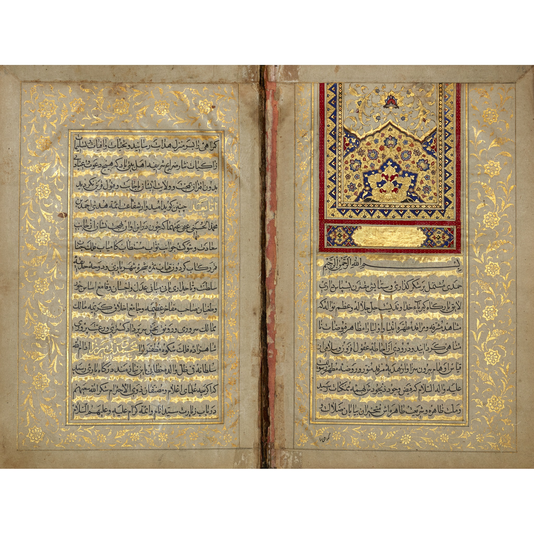 QAJAR MANUSCRIPT ON SUFISM DEDICATED TO
PRINCE MUHAMMAD WALI MIRZA (1789-1869)