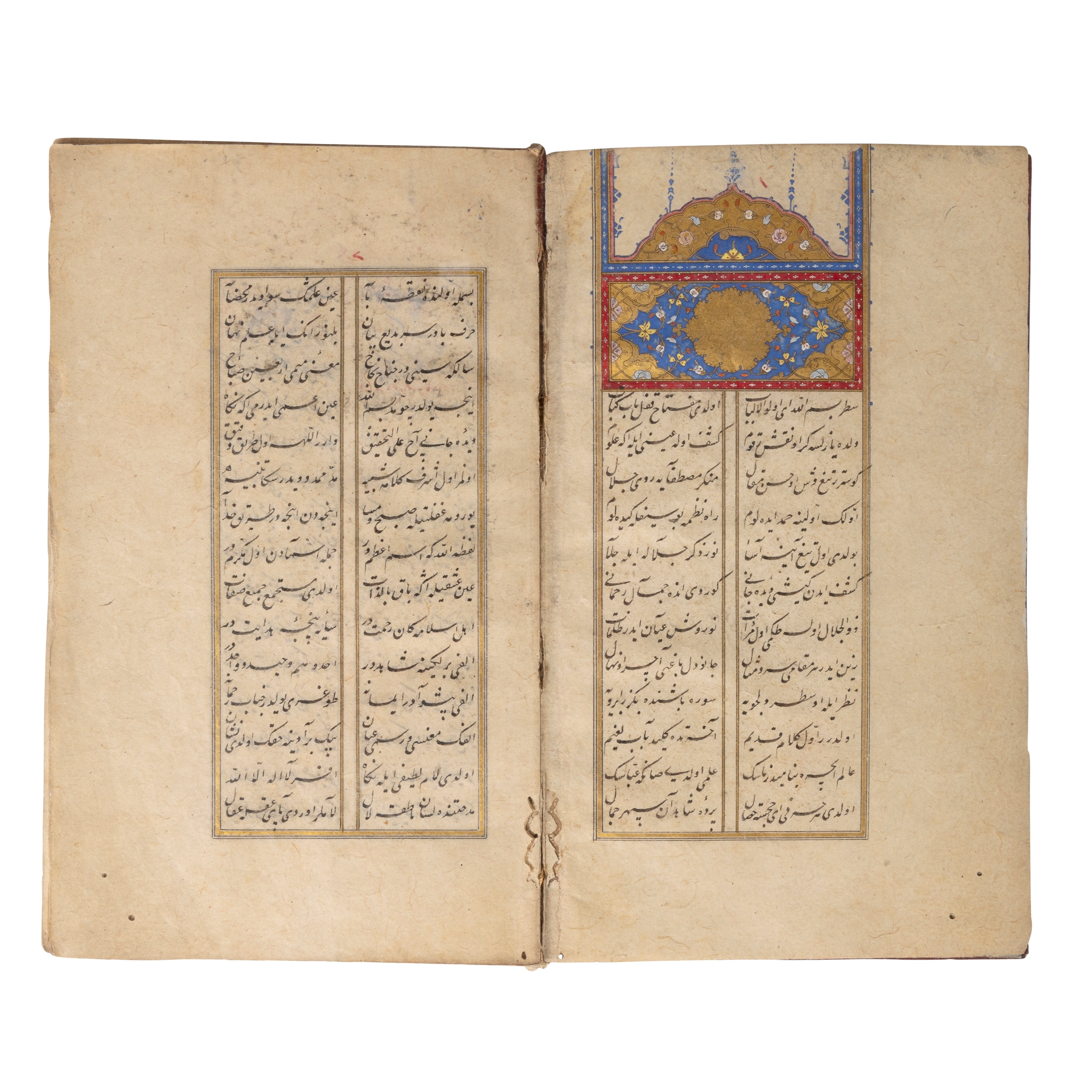 A DIVAN OF TURKISH POETRY