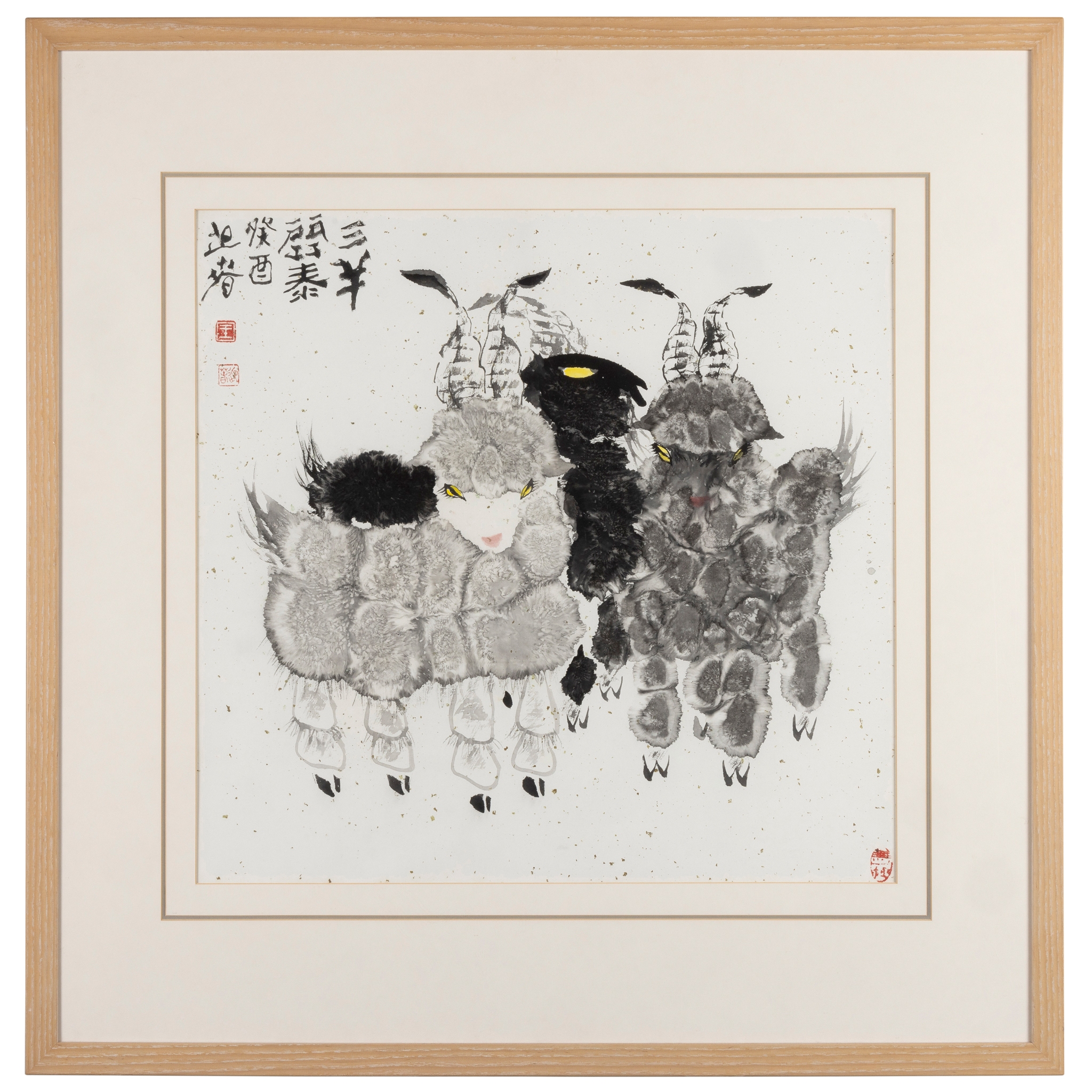 WANG YINGCHUN (CHINESE, BORN 1942)