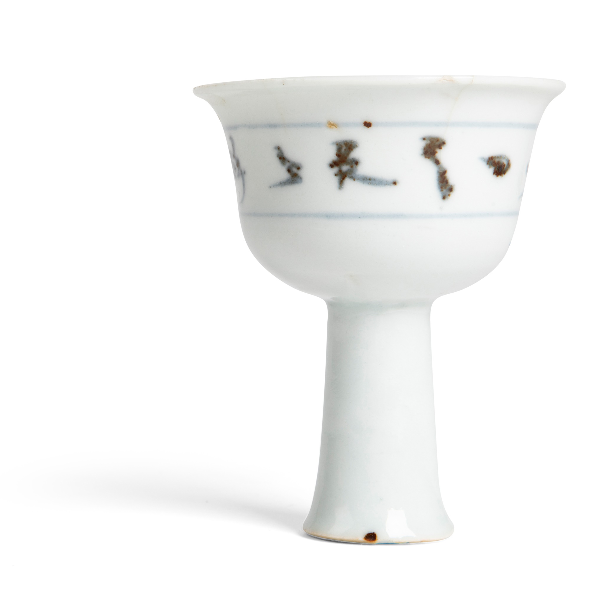 BLUE AND WHITE 'POEM' STEM CUP