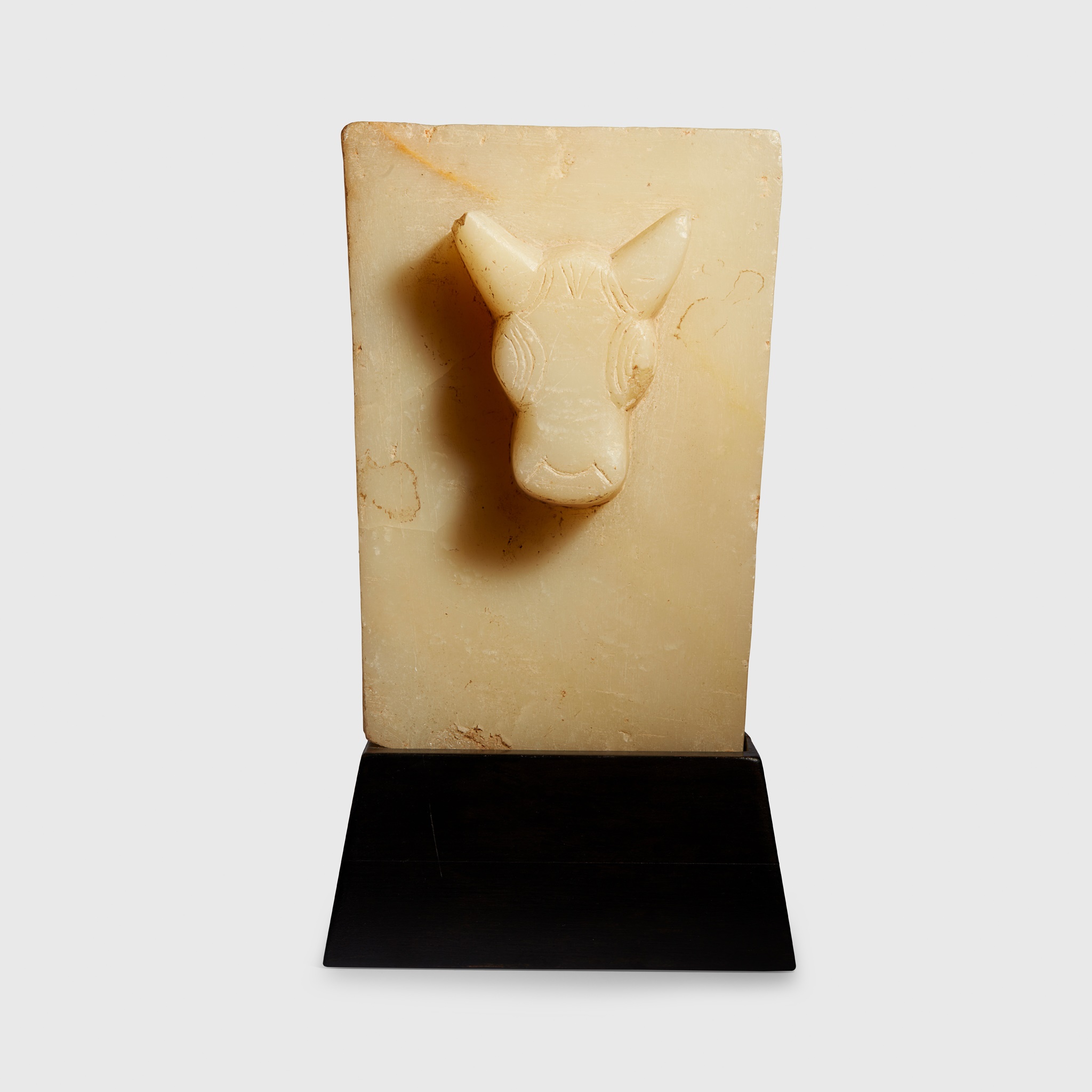 SABAEAN ALABASTER BULL STELE
