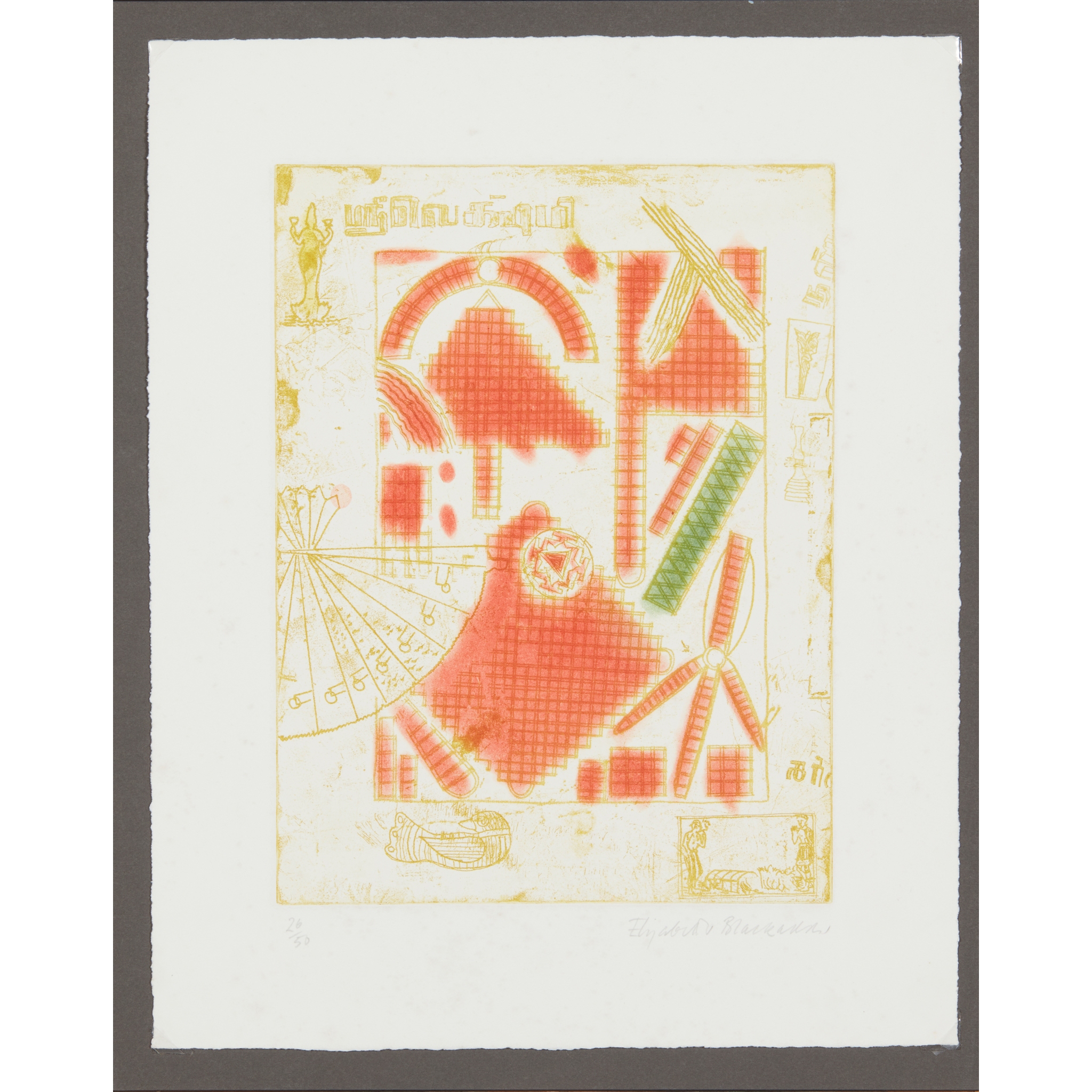 DAME ELIZABETH BLACKADDER O.B.E., R.A., R.S.A., R.S.W., R.G.I., D.Litt (SCOTTISH 1931-2021)