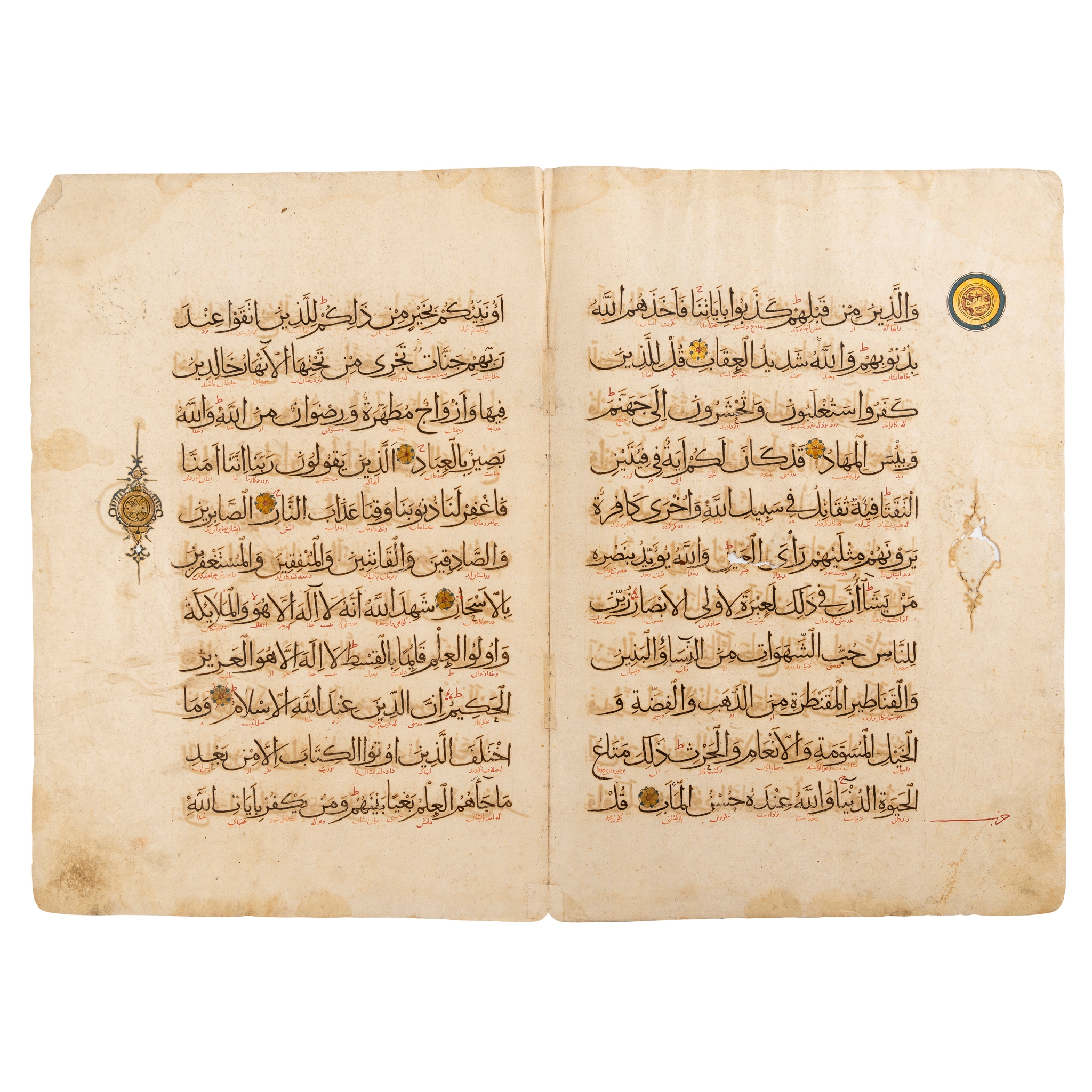 A BI-FOLIUM FROM A DISPERSED ILKHANID MANUSCRIPT OF THE QUR’AN