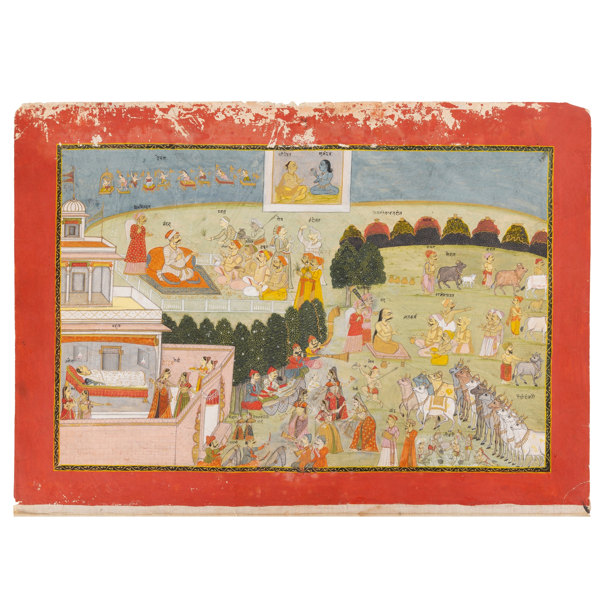 AN ILLUSTRATION FROM A BHAGAVATA PURANA SERIES: CELEBRATION OF KRISHNA’S BIRTH IN GOKUL