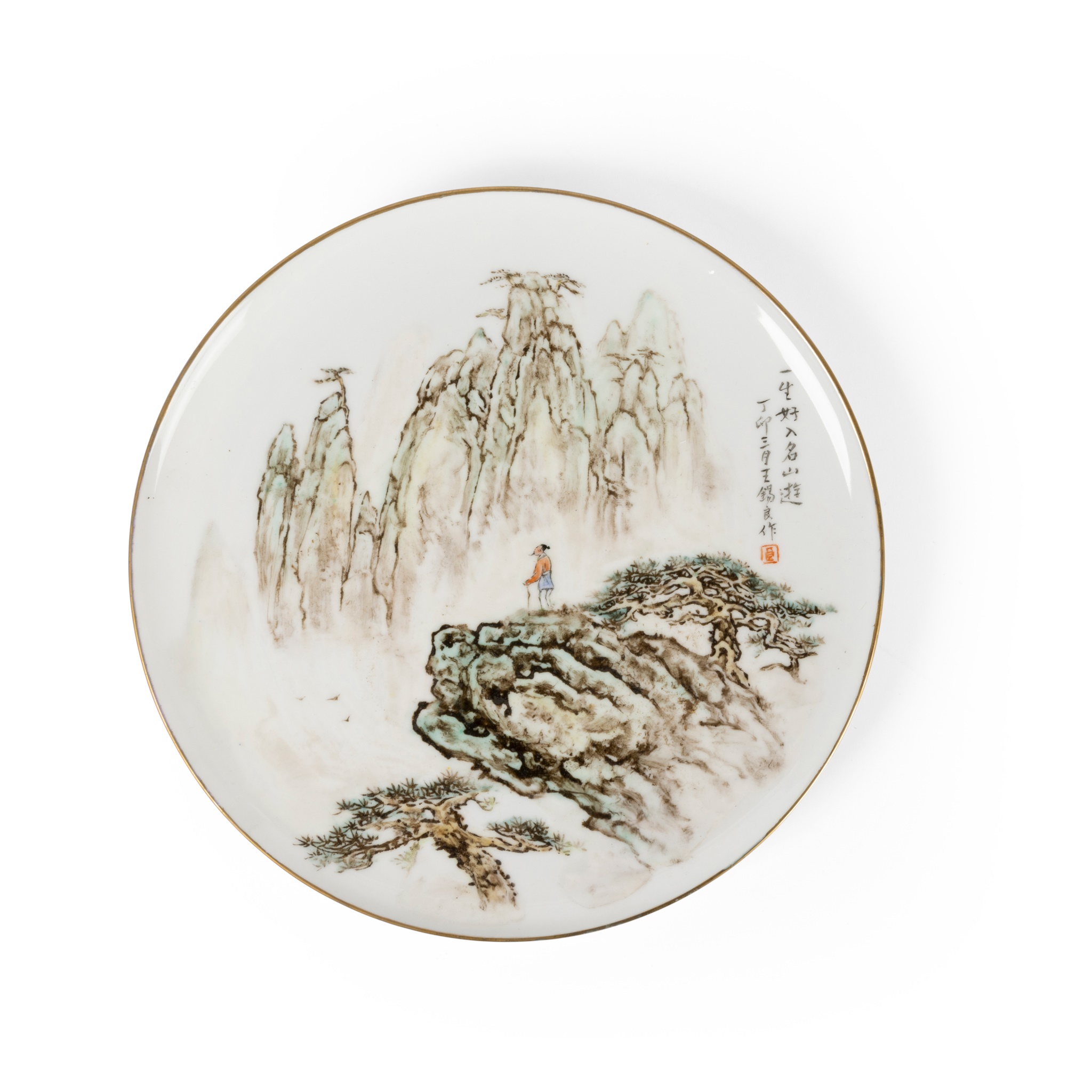 QIANJIANG ENAMELLED 'LANDSCAPE' PLATE