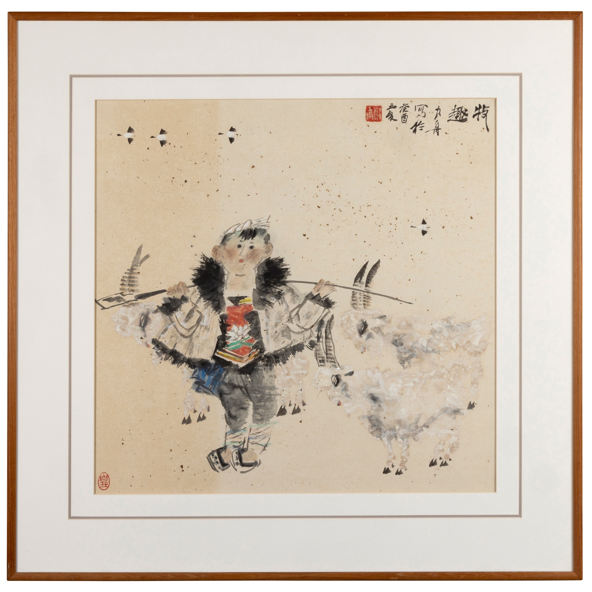 YANG LIZHOU (CHINESE, BORN 1942)