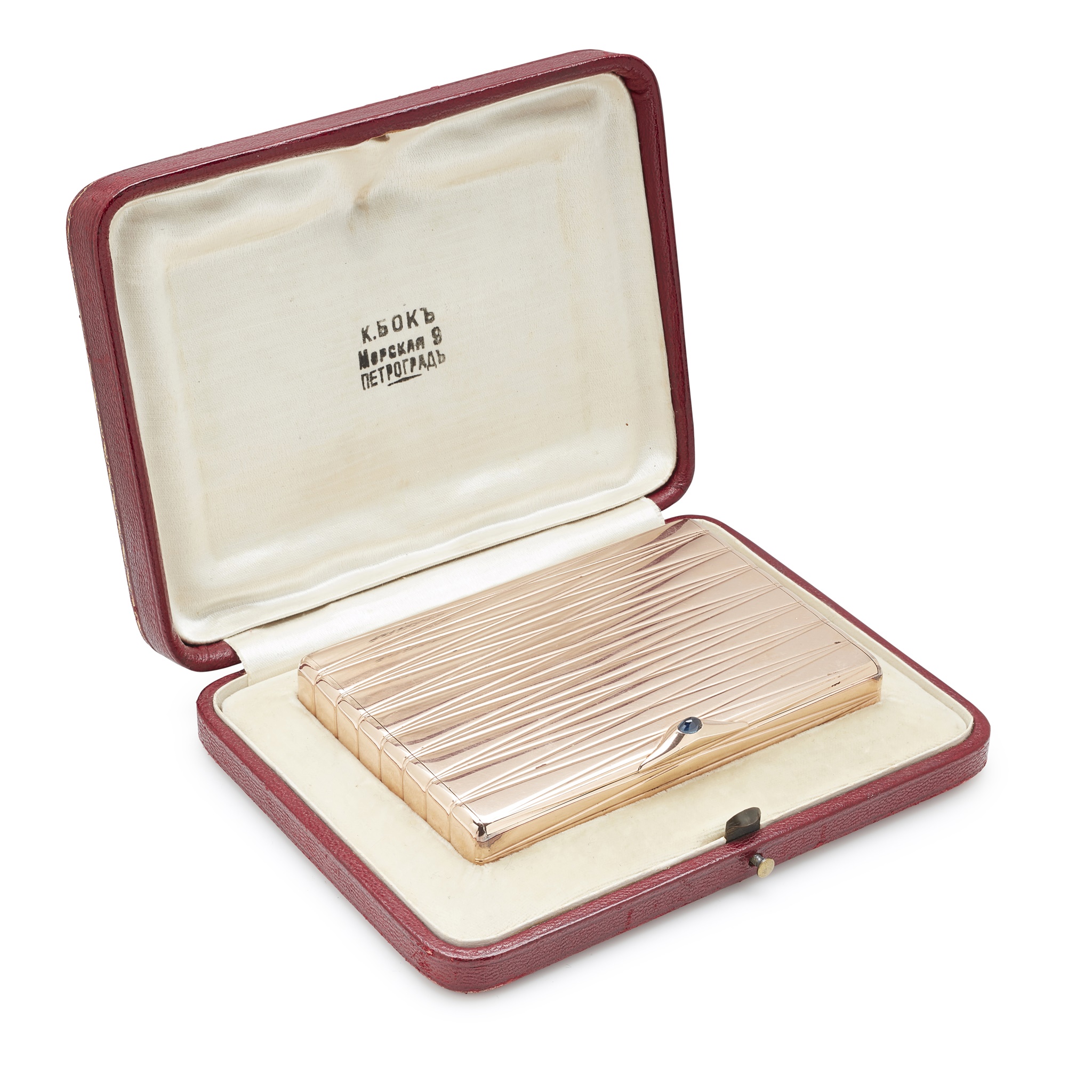 A Russian gold cigarette case