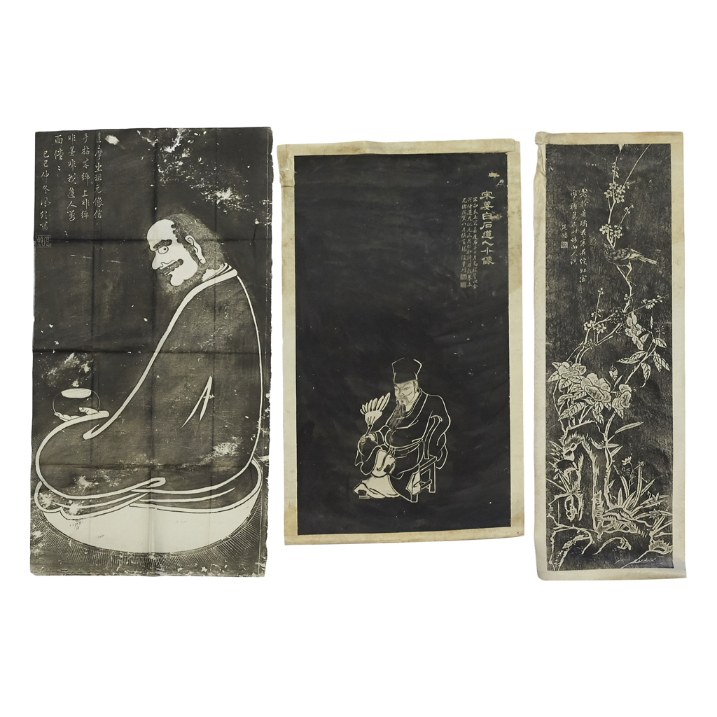 COLLECTION OF FIFTEEN INK RUBBINGS