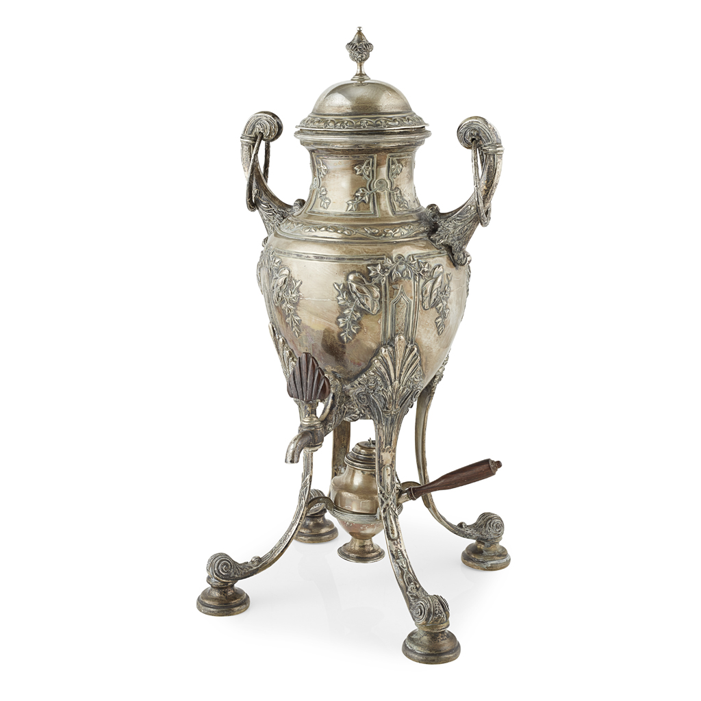 A Continental tea urn