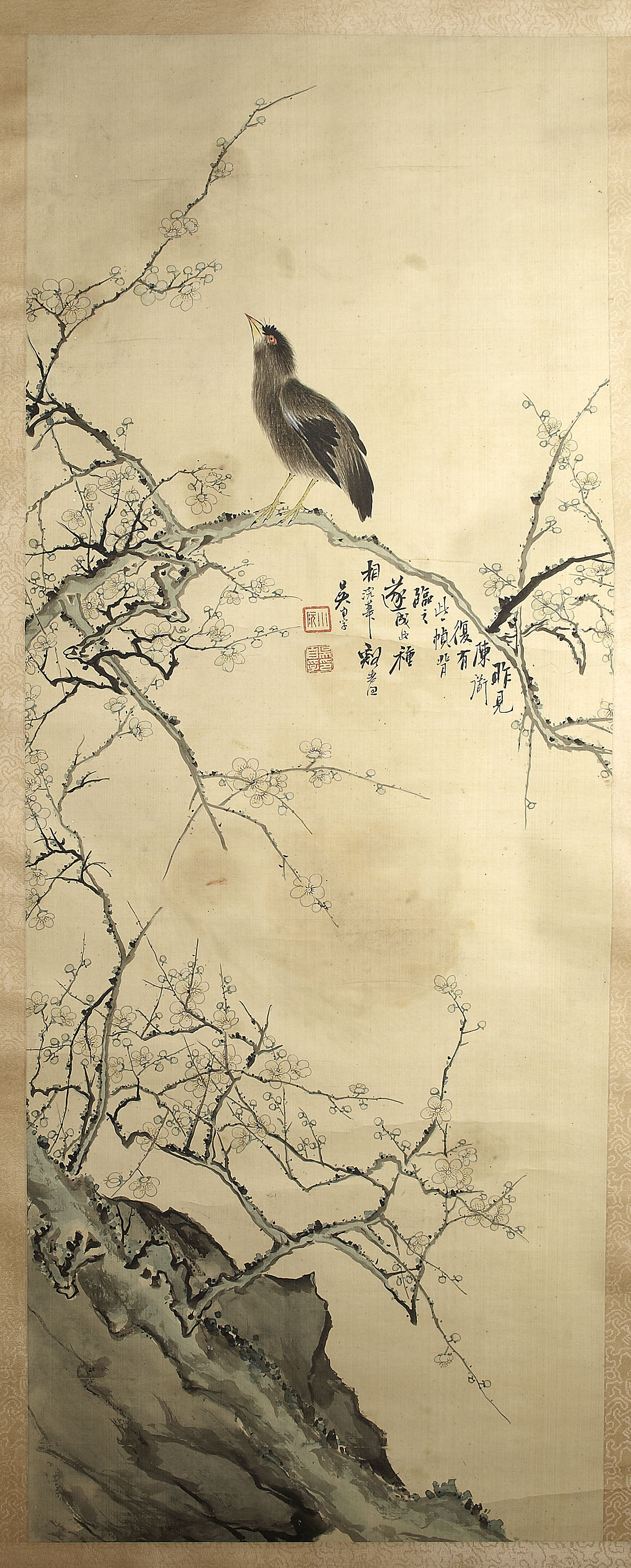 CHINESE HANGING SCROLL