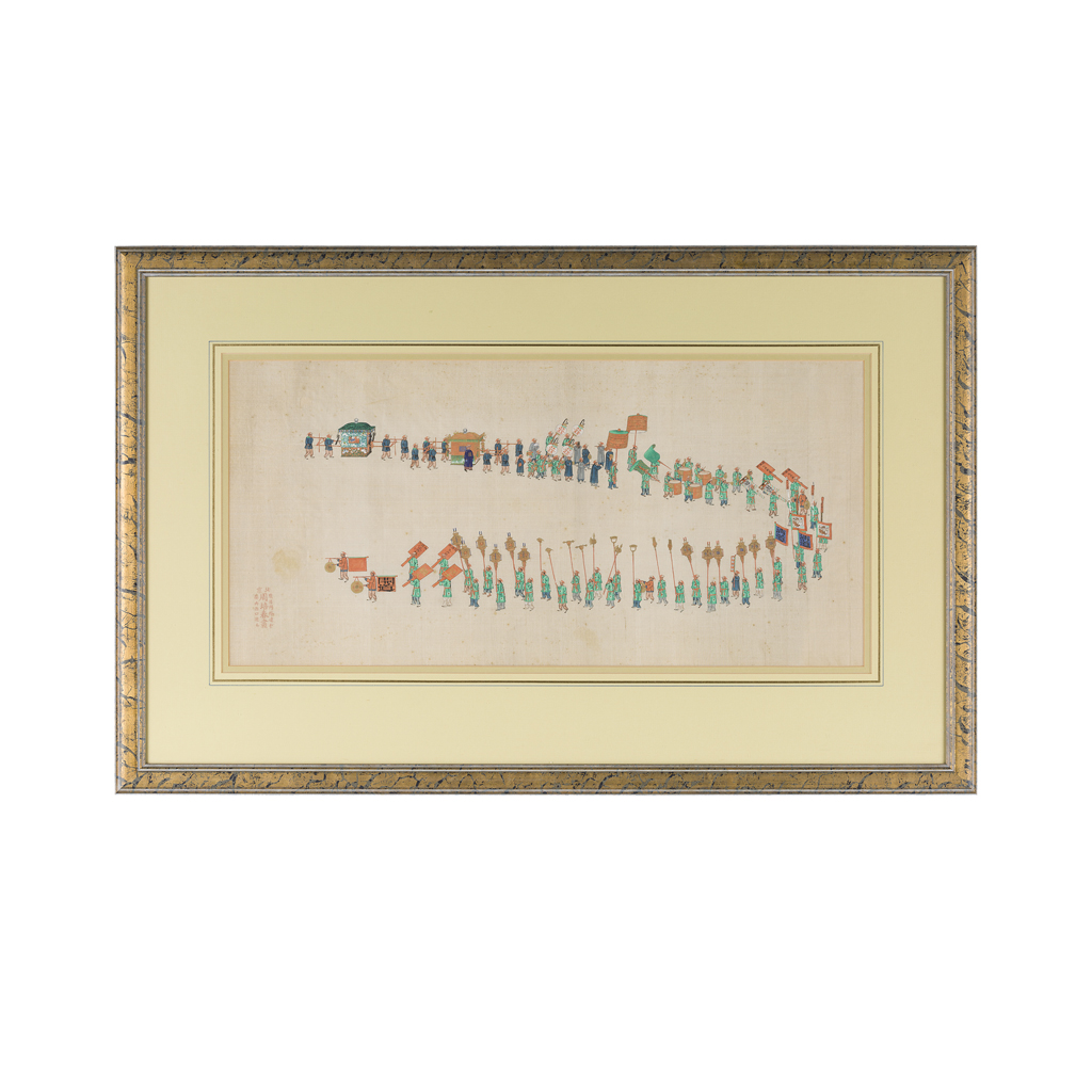 ZHOU PEICHUN (ACTIVE CA. 1880-1910)