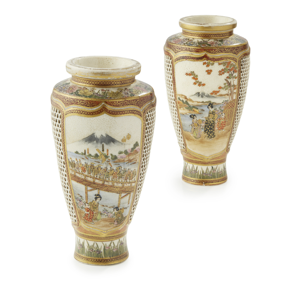 SATSUMA HIBACHI AND TRIPOD STAND