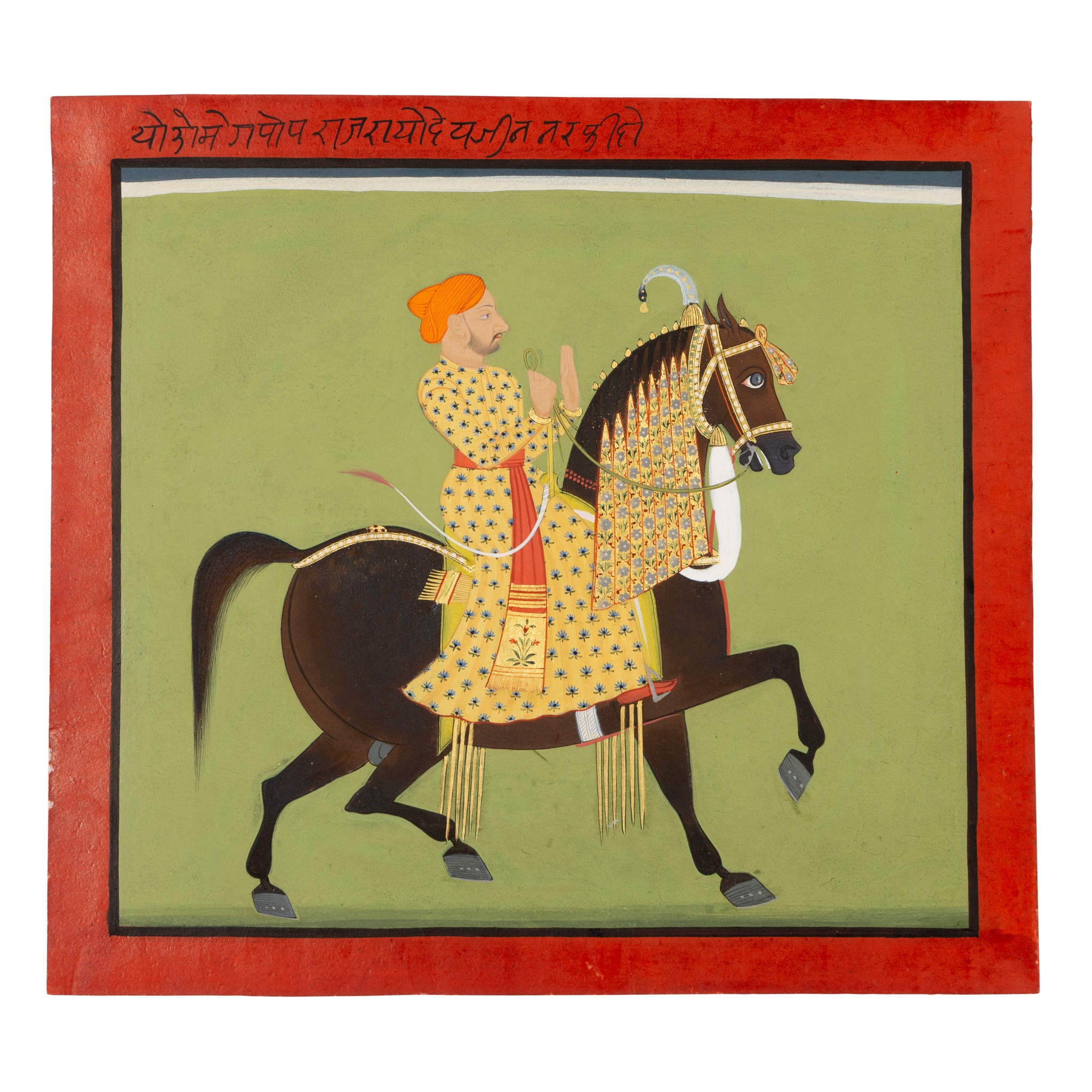 AN RAJPUT EQUESTRIAN PORTRAIT