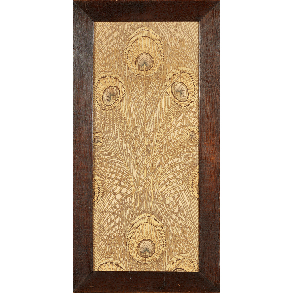 CHRISTOPHER DRESSER (1834-1904) FOR WILLIAM FRY OF DUBLIN