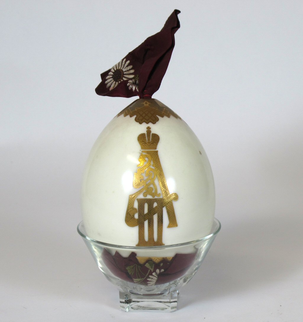 An early 20th century Russian porcelain egg