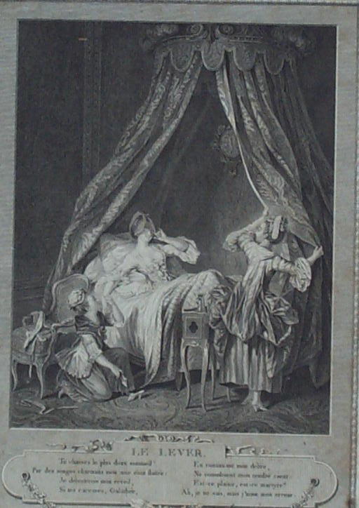 18TH CENTURY FRENCH SCHOOL