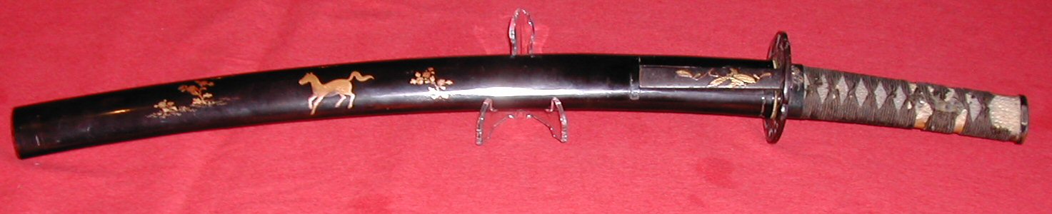 A Japanese medium size sword (Wakizashi),
